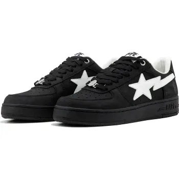 BAPE Wholesale Info, Contact & Reviews | 2026